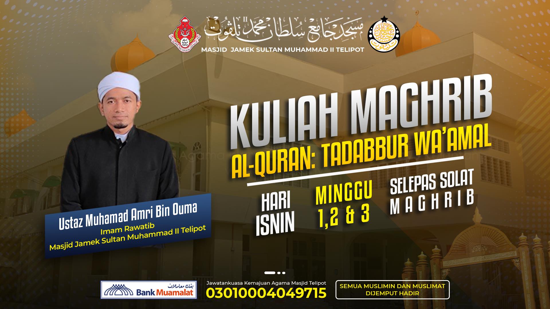 Al Quran - Tadabbur Wa’Amal