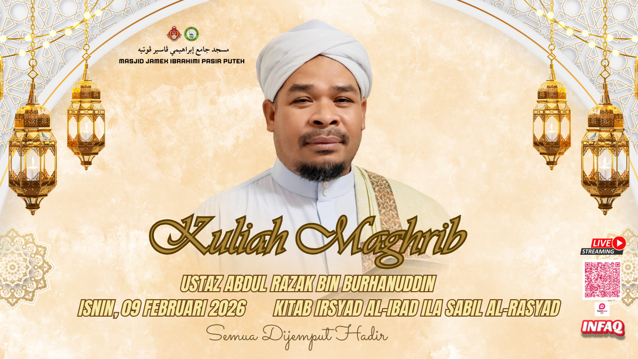 𝐊𝐔𝐋𝐈𝐀𝐇 𝐌𝐀𝐆𝐇𝐑𝐈𝐁