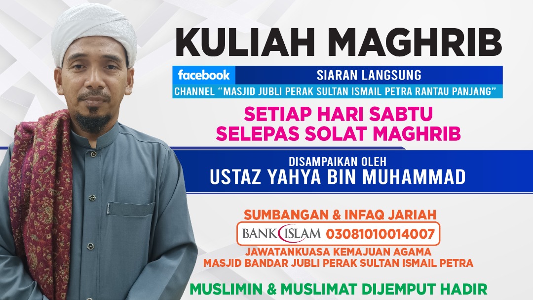 KULIAH MAGHRIB MINGGUAN (HARI SABTU)