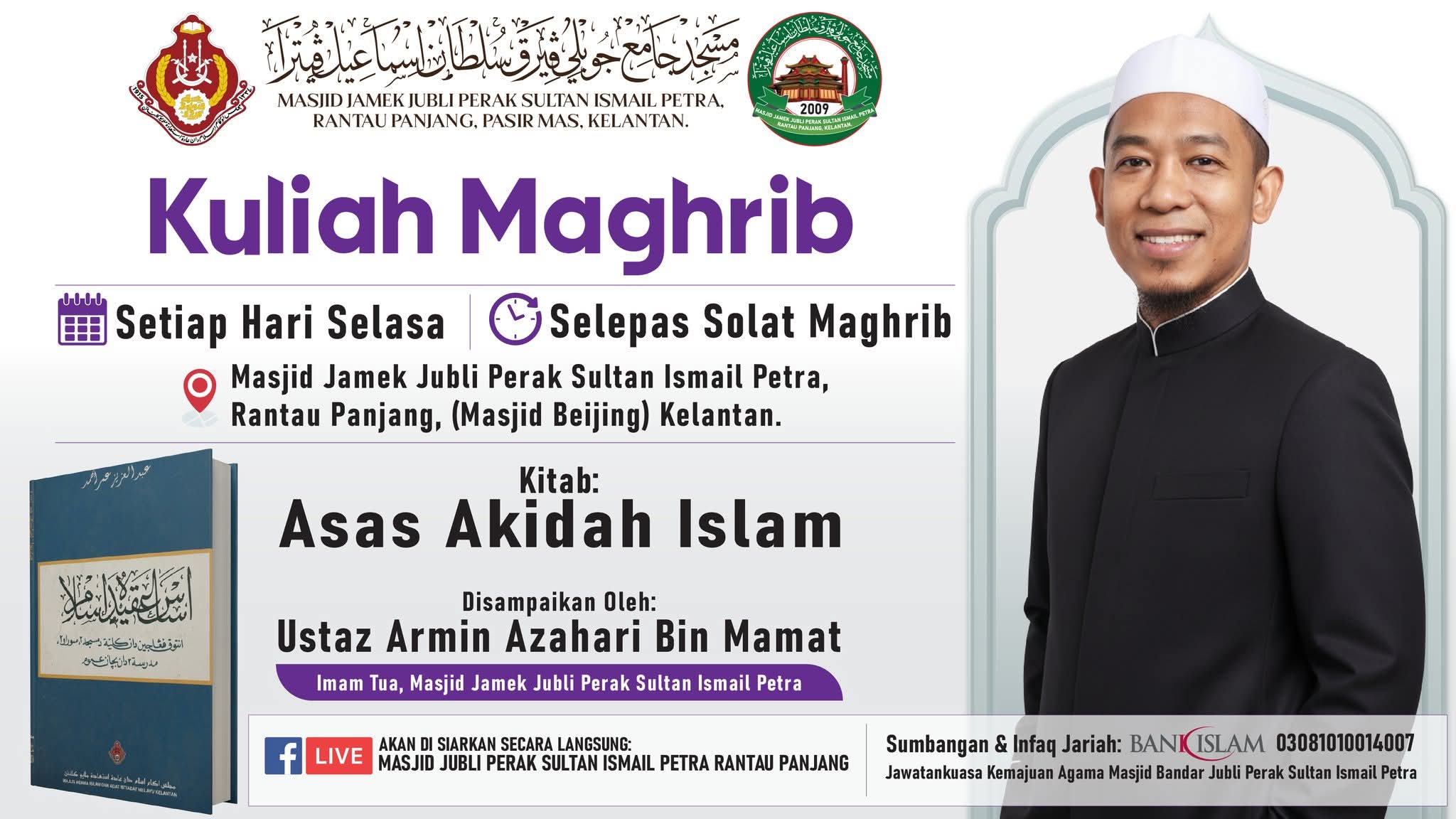 KULIAH MAGHRIB MINGGUAN HARI SELASA